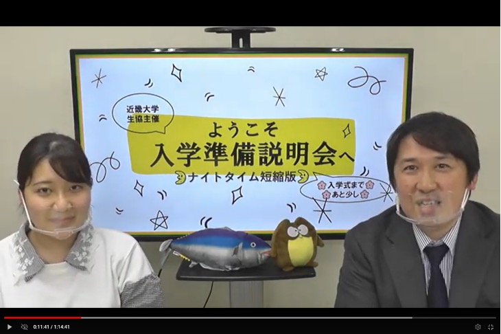 2022年開催の様子