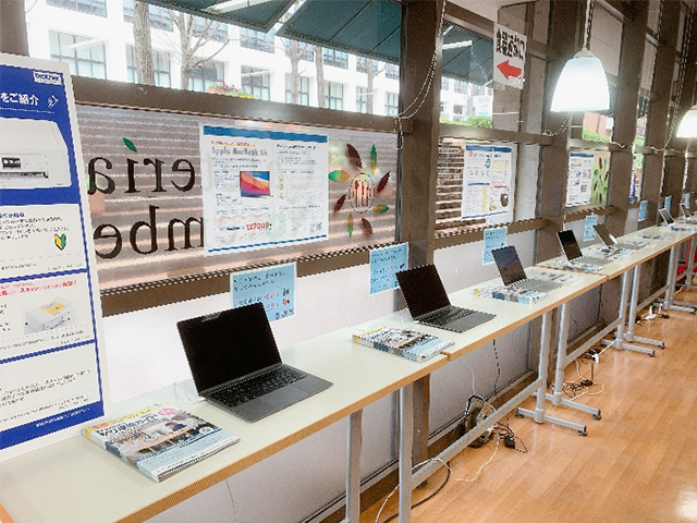 展示コーナーもあります!(2020年開催の様子)