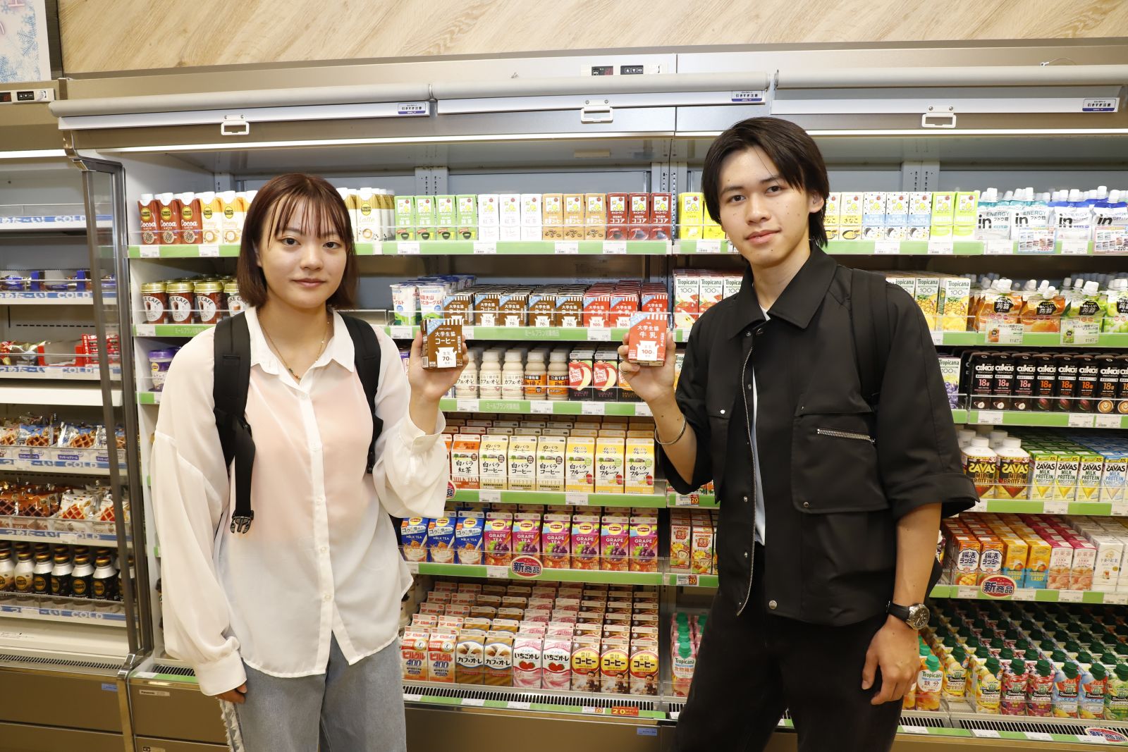 コンビニ｜食堂・コンビニ｜近畿大学生活協同組合