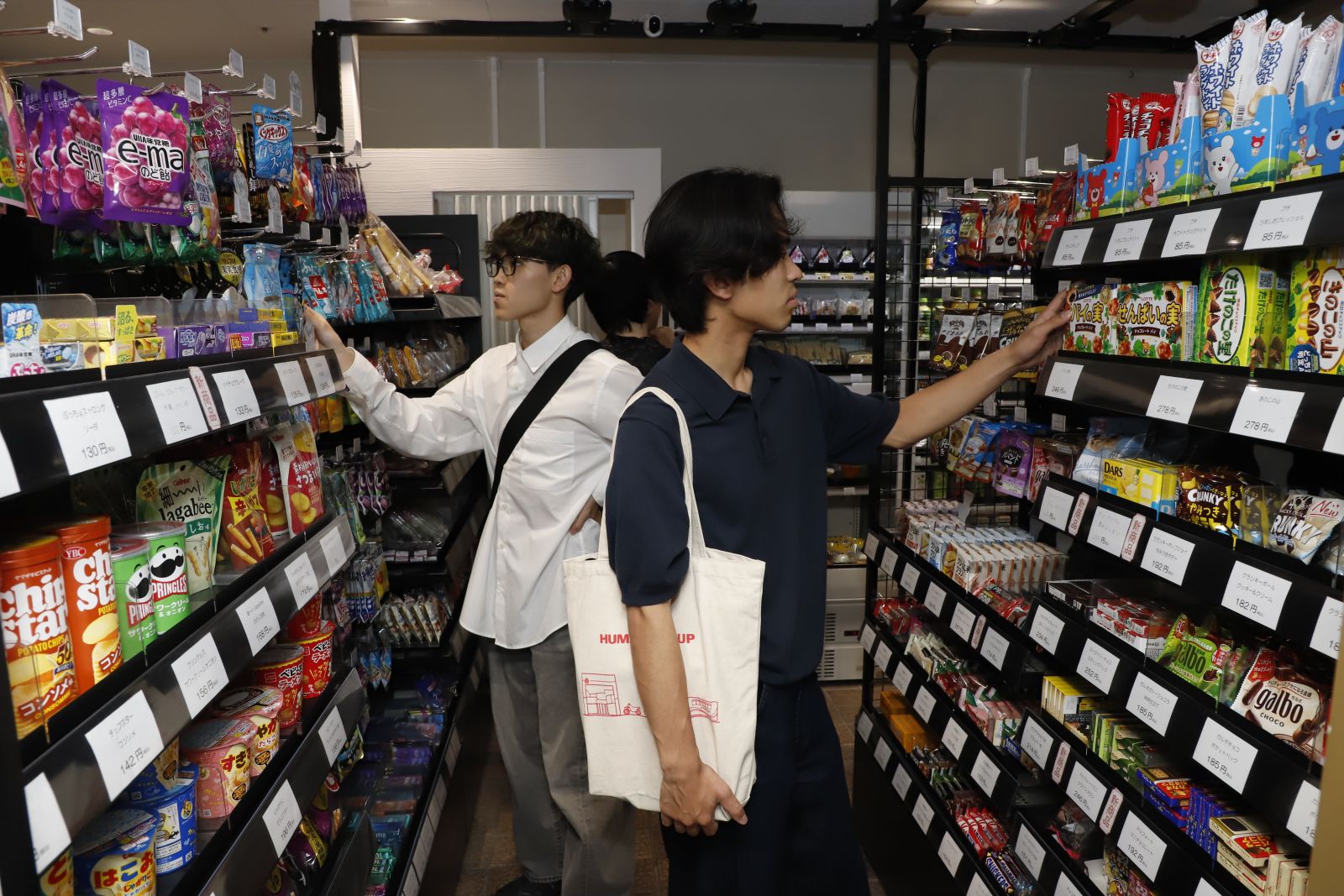 コンビニ｜食堂・コンビニ｜近畿大学生活協同組合