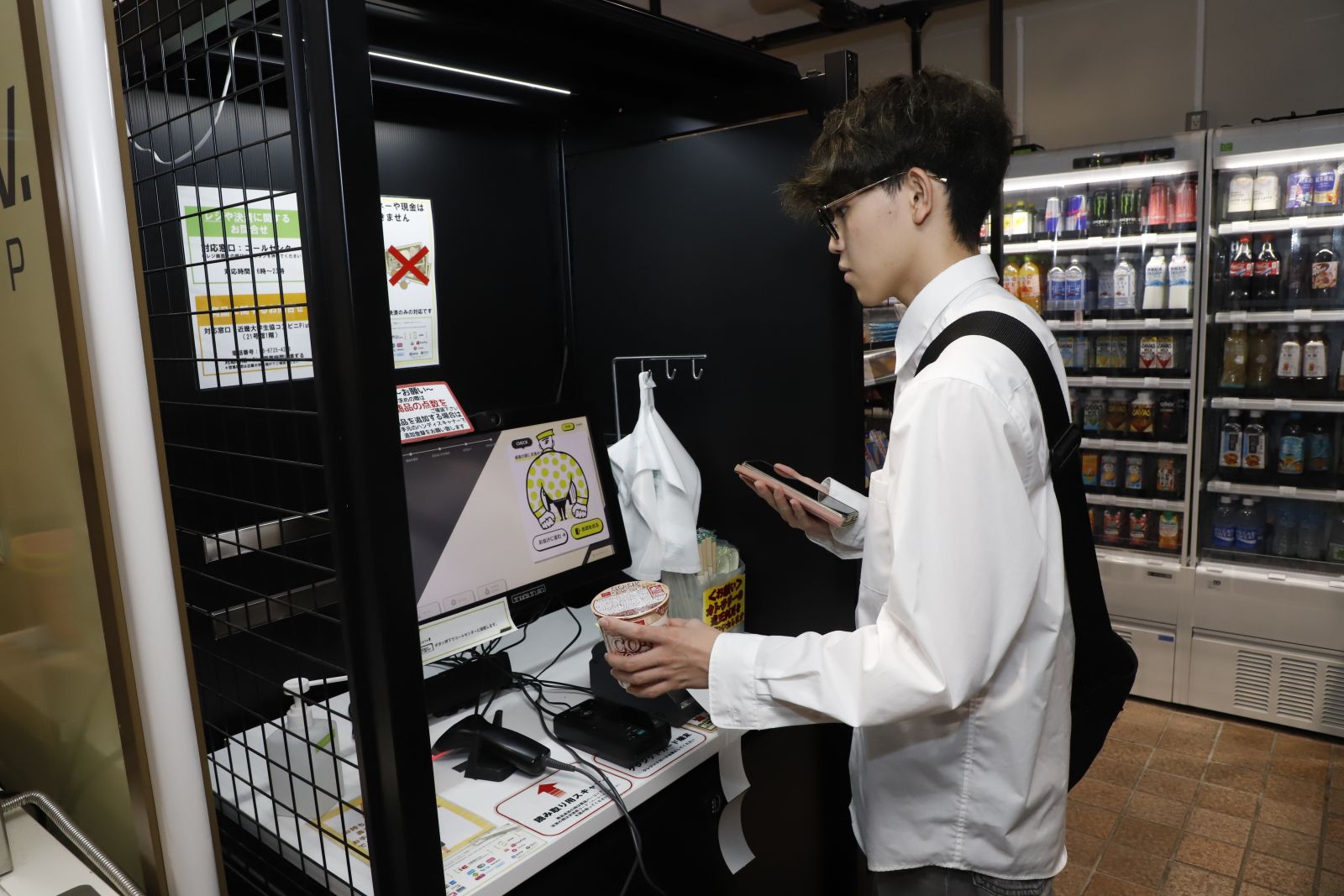 コンビニ｜食堂・コンビニ｜近畿大学生活協同組合