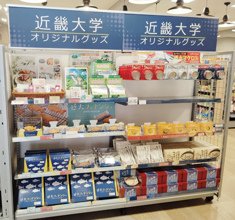 フードコンビニPlum