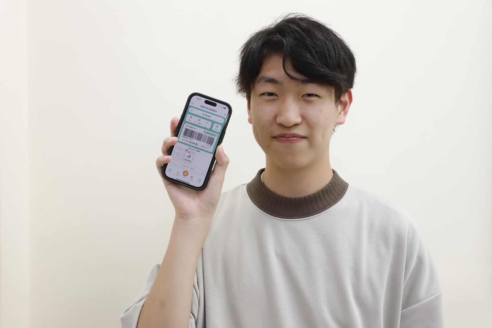 大学生協アプリ