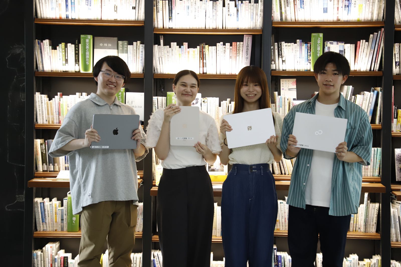 パソコン/講座ご案内