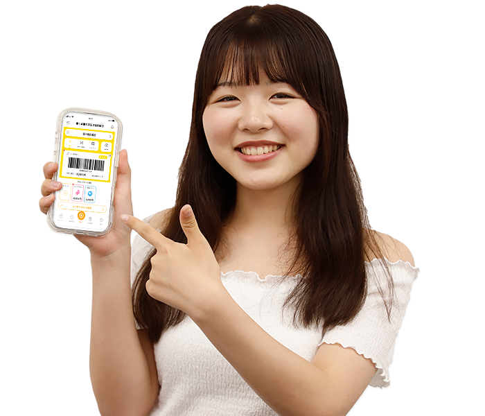 生協電子マネー