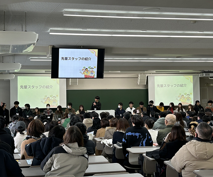 2025年度入学準備説明会の様子